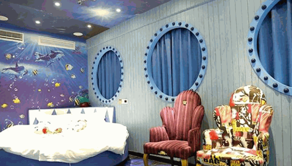 爱之缘主题酒店